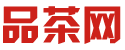 深圳罗湖喝茶好去处