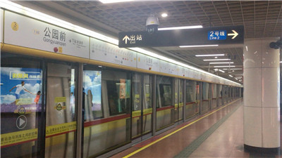 全面介绍深圳高端经纪微信,为您提供尊贵投资服务 全面介绍深圳高端经纪微信,为您提供尊贵投资服务